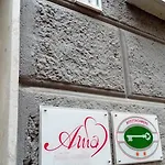 Vendégház Ama