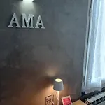 Гостевой дом Ama