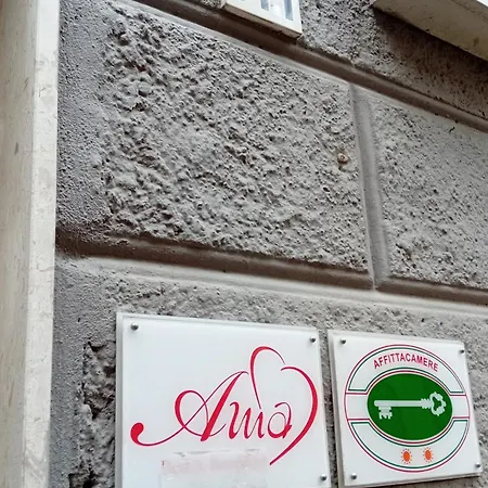 Gasthof Ama